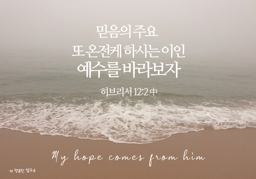 l_banner